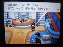 ひーの気ままなゲーム日記