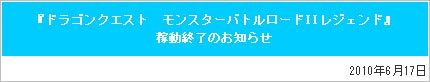 $ひーの気ままなゲーム日記