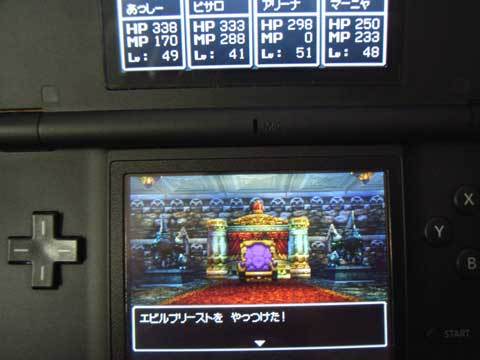 $ひーの気ままなゲーム日記