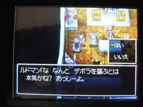 ひーの気ままなゲーム日記