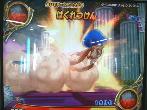 ひーの気ままなゲーム日記