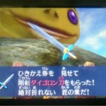 【 #zelda 】時のオカリナ3Dプレイ中