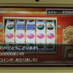 【 #DQ7 】100コインスロットが当たらない