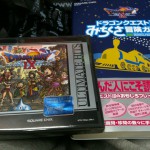 【DQ9】２個目買いました