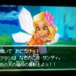 【 #DQ9 】ドラクエ９始めました