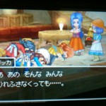 【 #DQ9 】セントシュタイン到着なう