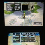 【 #DQ7 】〜エンゴウまでのオススメレベル上げ