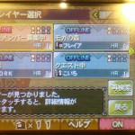 【 #MH3G 】3DSならではのオンライン港が面白い