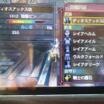 【 #MH3G 】ブラキディオス装備がお手軽で強い