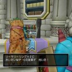 【 #DQ10 】細々と活動再開